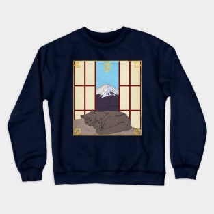 Cat_Nap Crewneck Sweatshirt